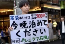 Pria Jepang Hidup Gratis Keliling Jepang: Kisah Unik Shuraf Ishida yang Menginspirasi Traveler 5 shuraf ishida